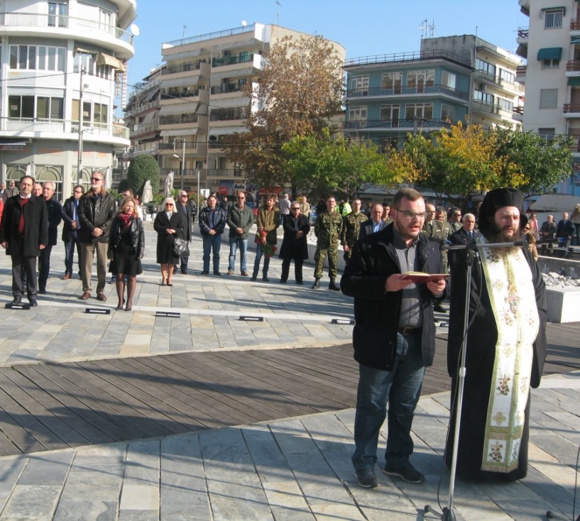 Εκδήλωση τιμής στην επέτειο του Πολυτεχνείου στη Βέροια