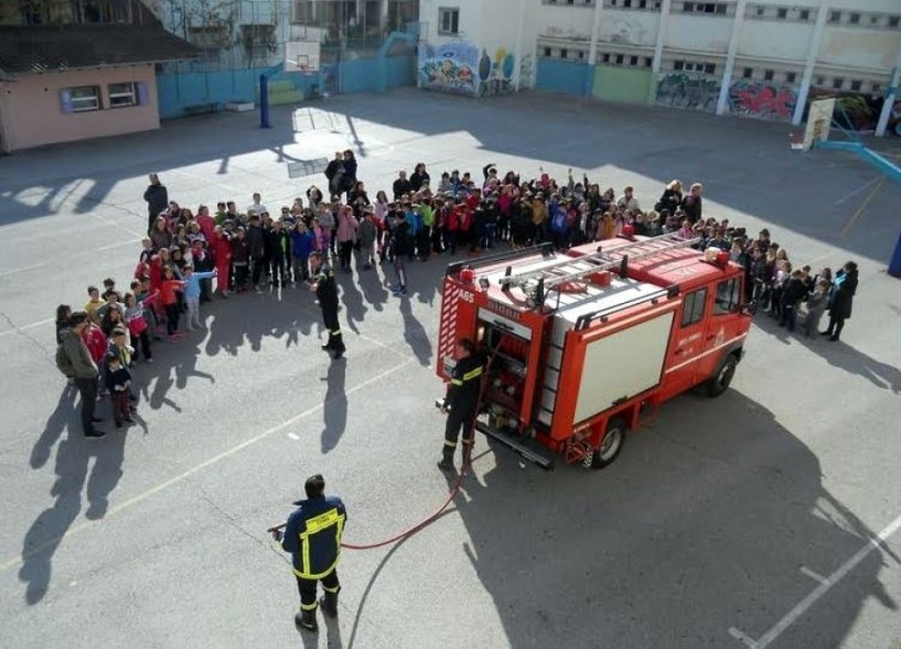 Μαθήματα αντιμετώπισης εκτάκτων αναγκών στο 16ο δημοτικό Βέροιας