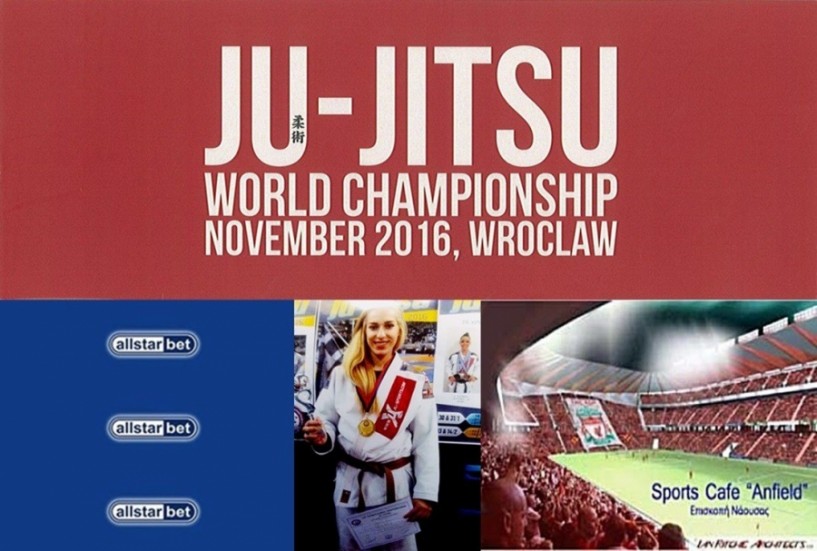 Στο παγκόσμιο πρωτάθλημα Brazilian Ju-Jitsu η Βεροιώτισα Αναστασία Ζουμπόδη