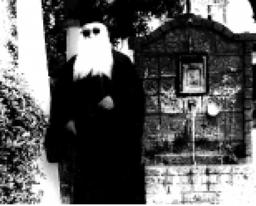 Το βιβλίο του Ι. Ευσταθιάδη για τον Μοναχό Μελέτιο Αϊβαζίδη παρουσιάζεται    στο «Παύλειο» Κέντρο της Μητρόπολης
