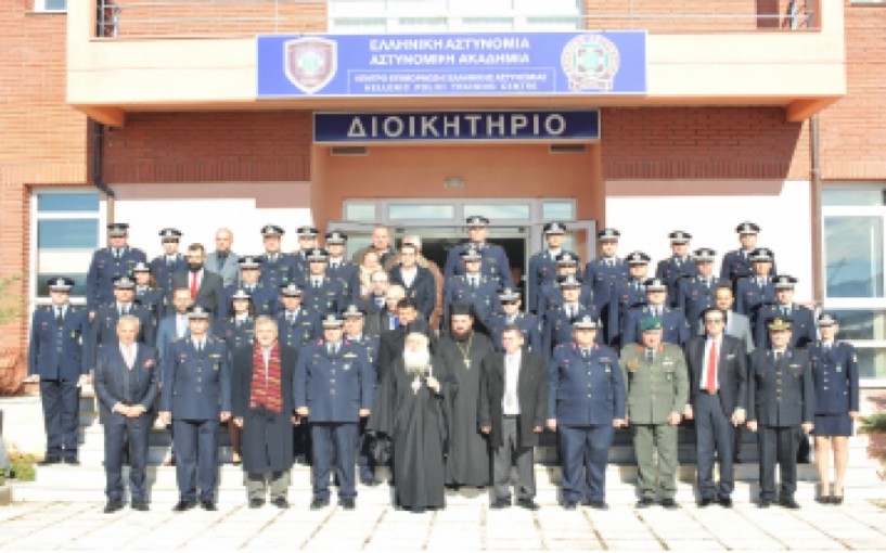 Στην Αστυνομική Ακαδημία Βέροιας Με μεγάλη εκπροσώπηση Αρχών η χθεσινή απονομή πτυχίων  σε 30 Αξιωματικούς