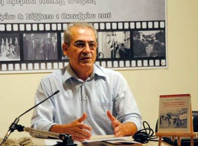 Παρουσίαση του νέου βιβλίου του Χρήστου Σκούπρα στη Νάουσα