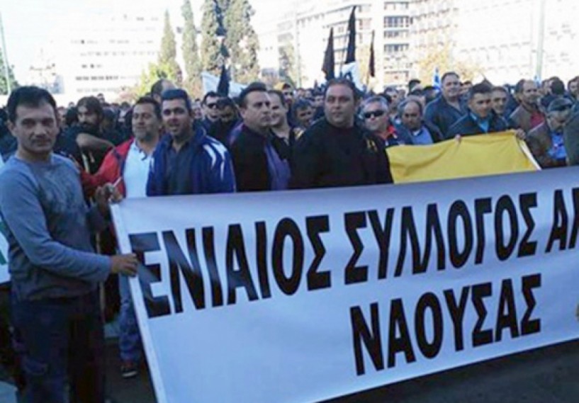 Ευχαριστήριο Ενιαίου Συλλόγου Αγροτών Νάουσας στον δήμαρχο Νίκο Κουτσογιάννη και το δημοτικό συμβούλιο