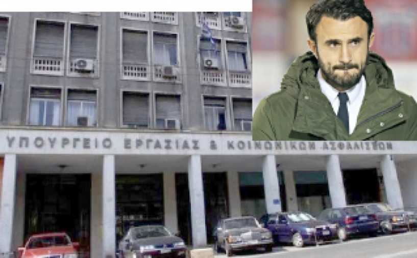 Tα γραφεία του Καρυπίδη στην Πατρίδα σφράγισε ο Όμιλος Αρβανιτίδη - Υπουργείο: Τα όρια ανοχής μας για την εταιρία Καρυπίδης ΑΒΕΕ έχουν εξαντληθεί