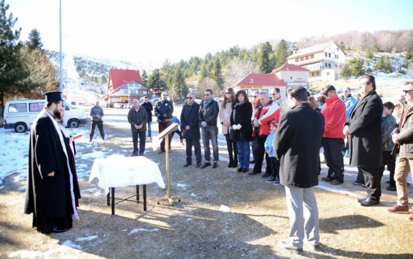 Αγιασμός και ευχές για καλή χρονιά στο χιονοδρομικό Σελίου