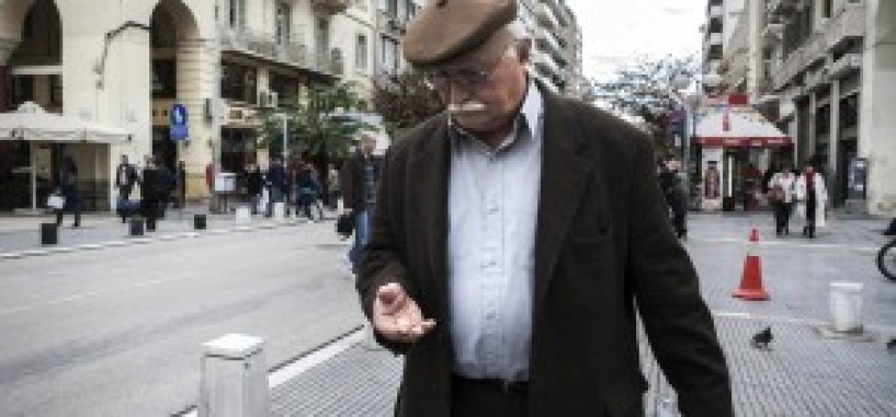 Ακατάσχετο και αφορολόγητο το εφάπαξ επίδομα των χαμηλοσυνταξιούχων