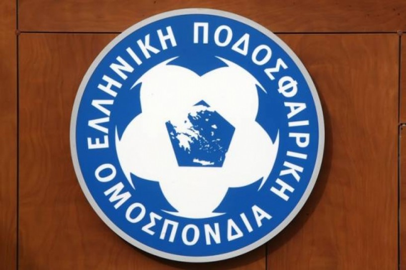 Χρήματα στις Ενώσεις από FIFA- OYEΦA μέσω   ΕΠΟ