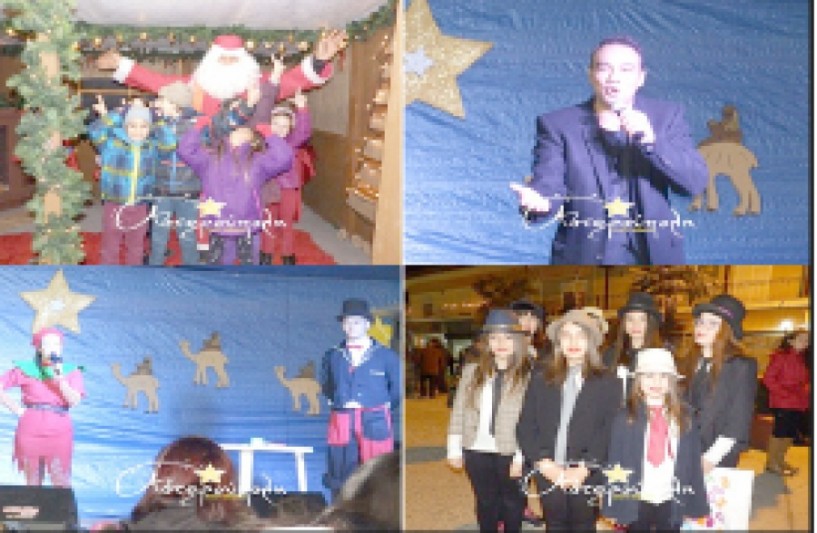 Μια βραδιά με Ανδρέα Στάμο   και χορευτικά της Αστερούπολης