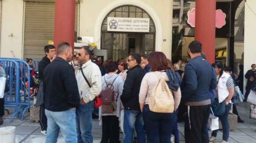 Εργατικό Κέντρο: Δεν υπογράφτηκε η εγκύκλιος για τα 1000 ευρώ των εργαζομένων στην Καρυπίδης