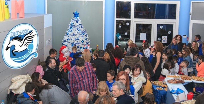 Πολύ κέφι, δώρα και χαμόγελα στη χριστουγεννιάτικη γιορτή του Πήγασου