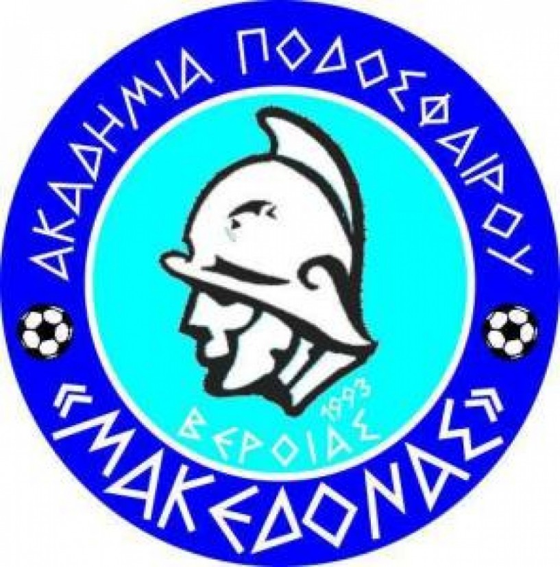 Ανακοίνωση της Ακαδημίας ποδοσφαίρου Μακεδόνας