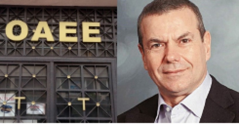 Ρύθμιση 12 δόσεων για ασφαλιστικές εισφορές του 2016 σε αγρότες, γιατρούς, δικηγόρους, μηχανικούς