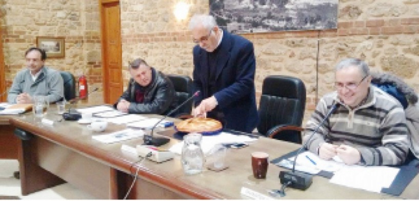 Τα δώρα της βασιλόπιτας