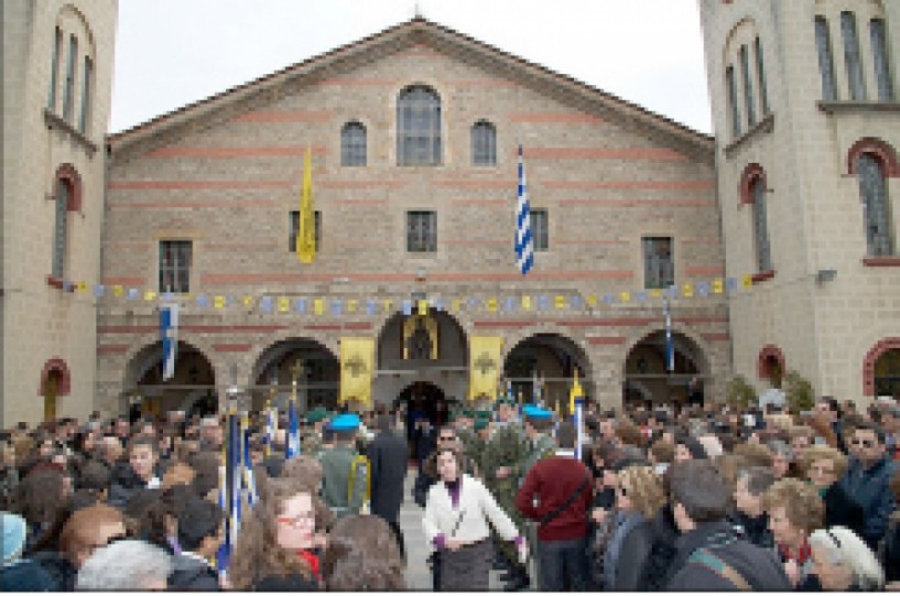 Την Τρίτη 17 Ιανουαρίου  -  Τον Πολιούχο της Όσιο Αντώνιο τιμάει η Βέροια