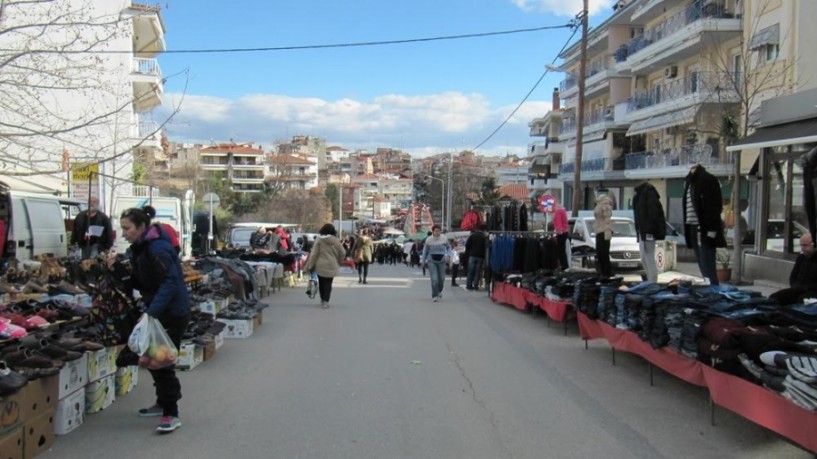 Κανονικά η λαϊκή στη Βέροια την Τρίτη. Από τις 11 το πρωί η στεγασμένη αγορά