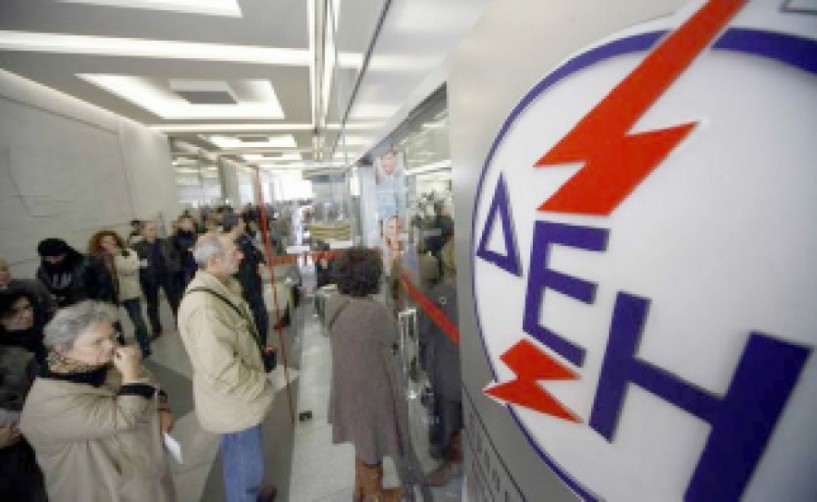 ΔΕΗ: Σε όλα   τα καταστήματα   έχουν εγκατασταθεί   συσκευές POS