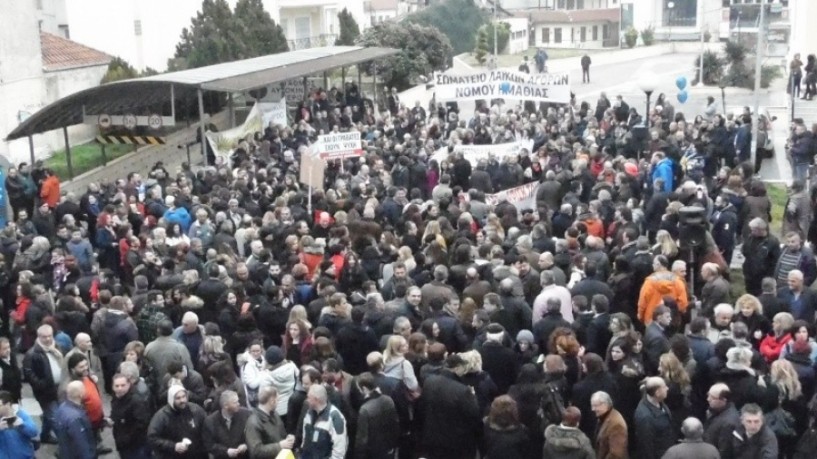Κάλεσμα συμπαράστασης όλων των φορέων στην αγροτική κινητοποίηση της Δευτέρας στο κέντρο της Βέροιας