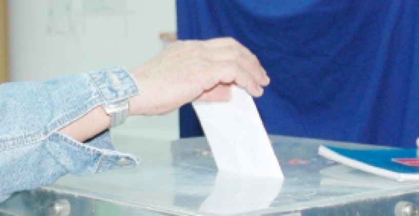 Δήμος Βέροιας: Τα εκλογικά τμήματα και καταστήματα στα οποία θα ψηφίσουν οι εκλογείς, στις βουλευτικές εκλογές της 21ης Μαΐου 2023