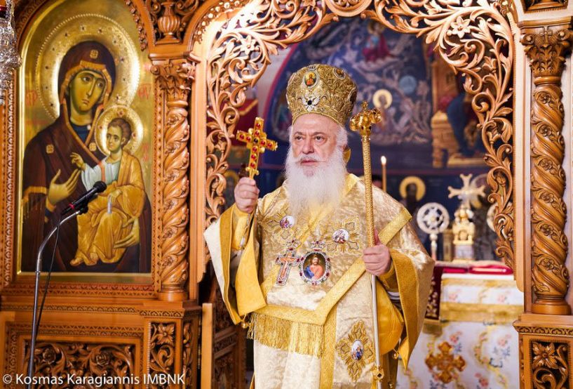 Το πρόγραμμα του Μητροπολίτη - Από 26 Απριλίου έως 1 Μαΐου