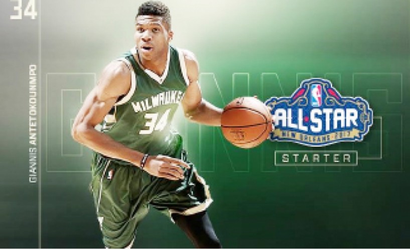 Με την ελληνική σημαία στο All Star Game  ο Αντετοκούνμπο