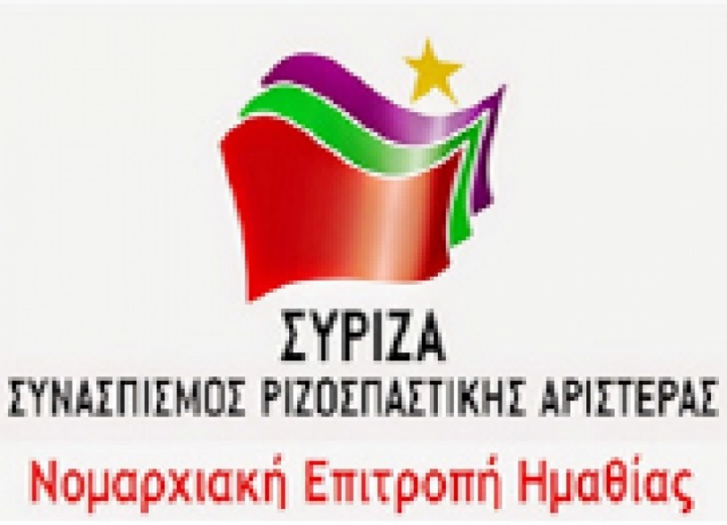 ΠΕΡΙΜΕΝΟΝΤΑΣ   ΤΟΥΣ ΑΡΙΣΤΟΥΣ…..