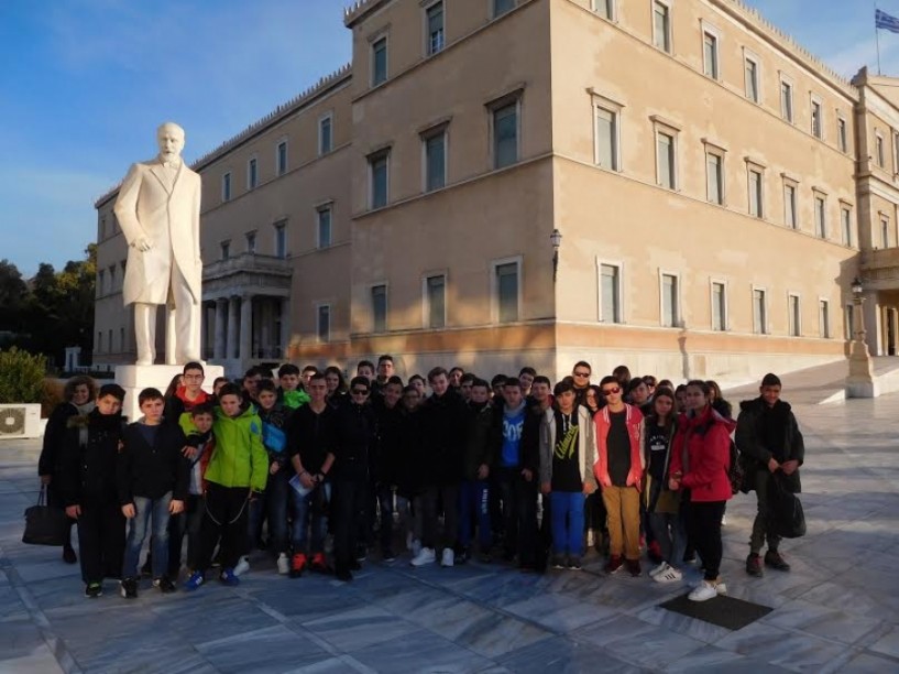 Εκπαιδευτική επίσκεψη μαθητών του 3ου γυμνασίου Νάουσας στην Αθήνα