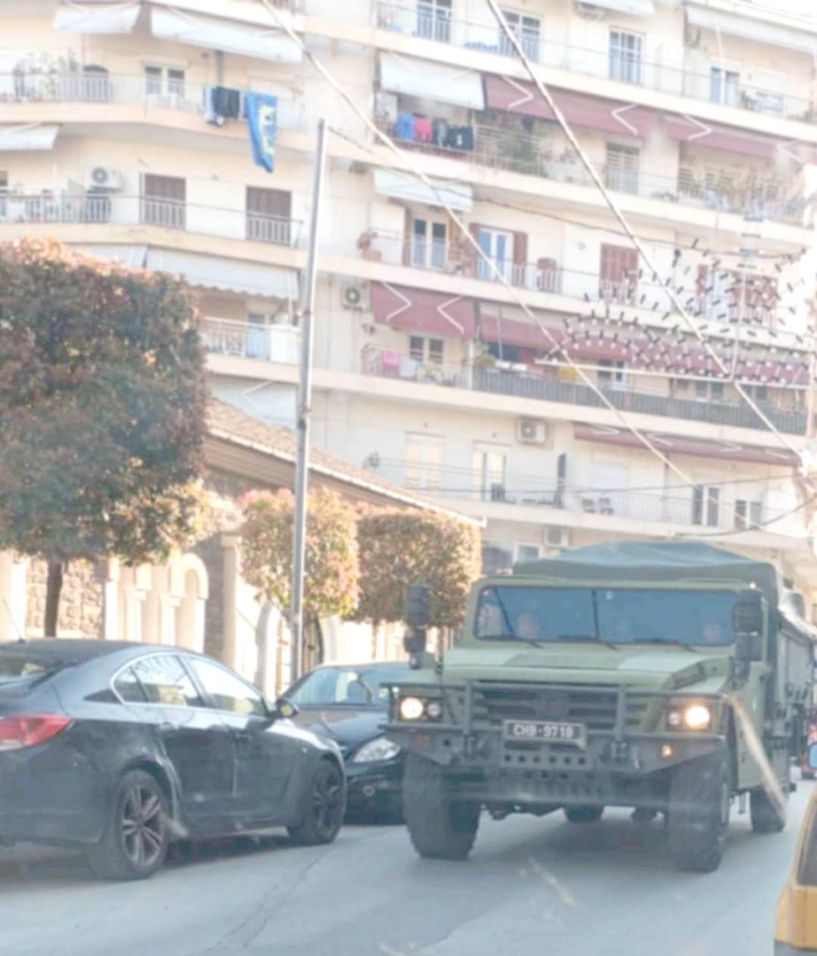 Τι ήταν τα ξένα στρατιωτικά οχήματα που πέρασαν από τη Βέροια;