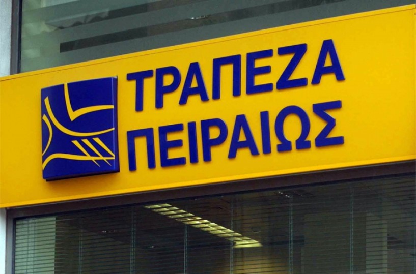 Η Τράπεζα Πειραιώς στηρίζει τους αγρότες που επλήγησαν από το πρόσφατο κύμα κακοκαιρίας