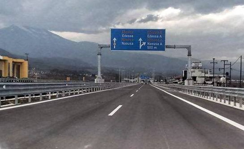 Το 1/4 του κάθετου άξονα παραδόθηκε. Σε ποια φάση βρίσκονται τα άλλα τρία τμήματα. Υπέργειος κόμβος από Μονόσπιτα προς Νάουσα