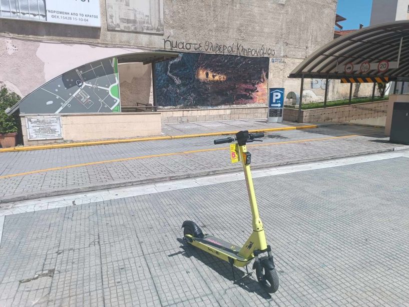 Πώς «ξεφύτρωσαν» τα ηλεκτρικά πατίνια στη Βέροια;