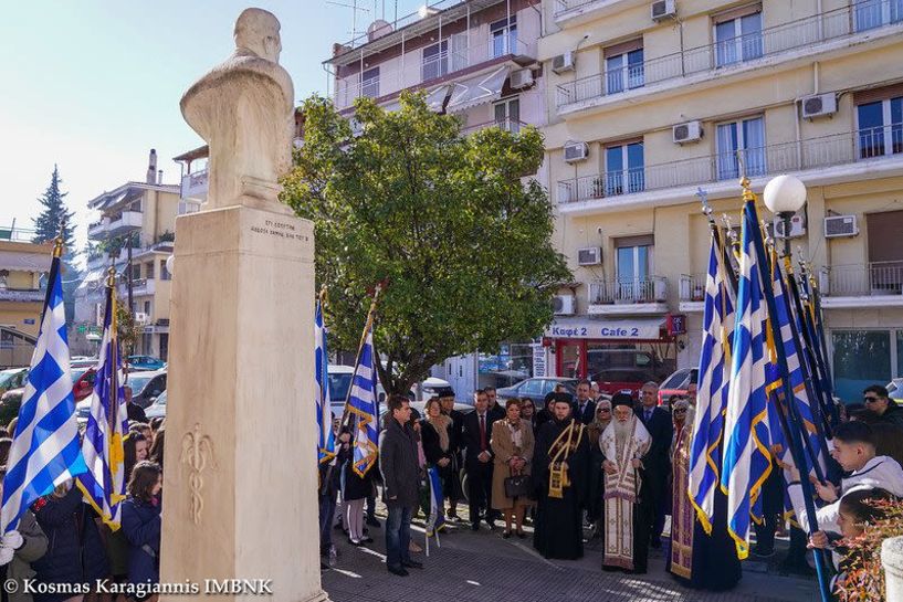 Εορτάστηκε η μνήμη των Αγίων Τριών Ιεραχών στη Βέροια (φωτό)