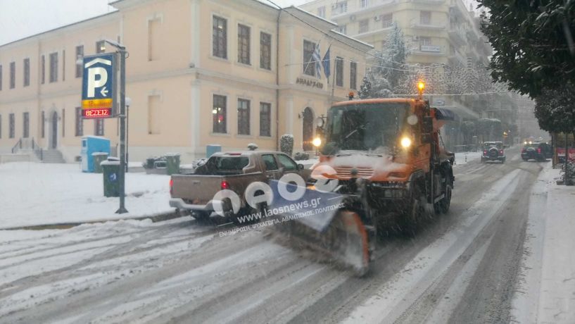 Ημαθία: Οδικά σημεία που χρειάζονται αλυσίδες - Χρήσιμες συμβουλές σε περίπτωση κακοκαιρίας