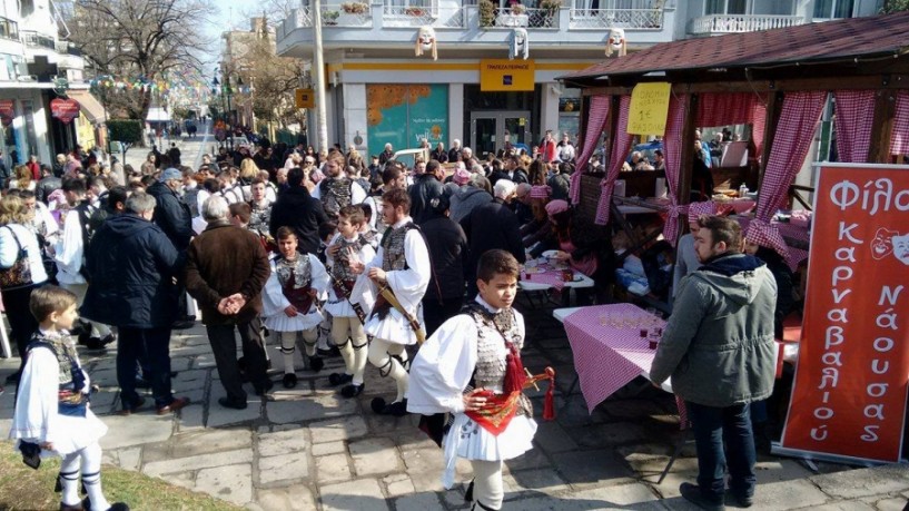 Με φασολάδα ξεκίνησε η Σαρακοστή για τους Φίλους του Καρναβαλιού