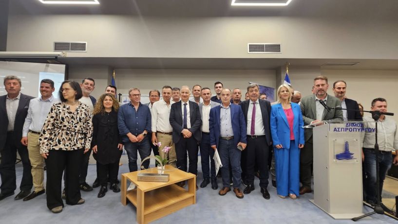 Σε Ημερίδα και στην Γενική  Συνέλευση του Δικτύου Πόλεων με Λίμνες, συμμετείχε ο Δήμος Βέροιας