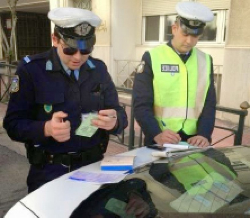 Προς συμμόρφωση  ή προς… είσπραξη;