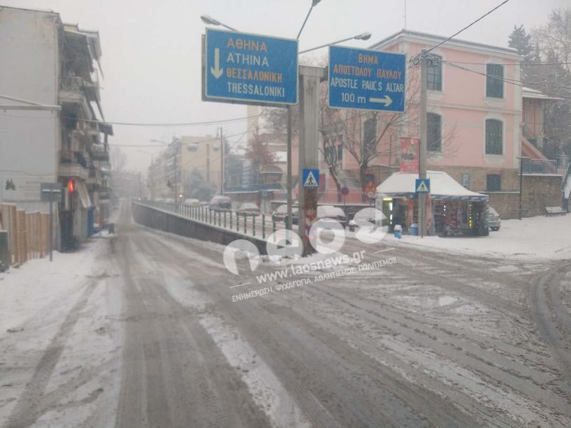 Καλώς να μας έρθει και ο «Λέανδρος»…    καιρός του είναι!