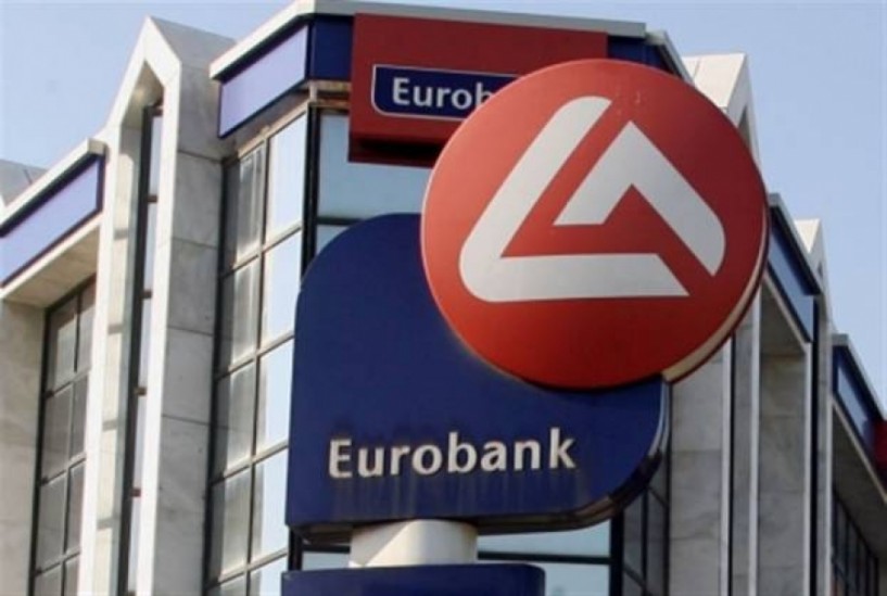 Συνάντηση της   διοίκησης της Eurobank με το διοικητικό   συμβούλιο του ΣΕΤΕ