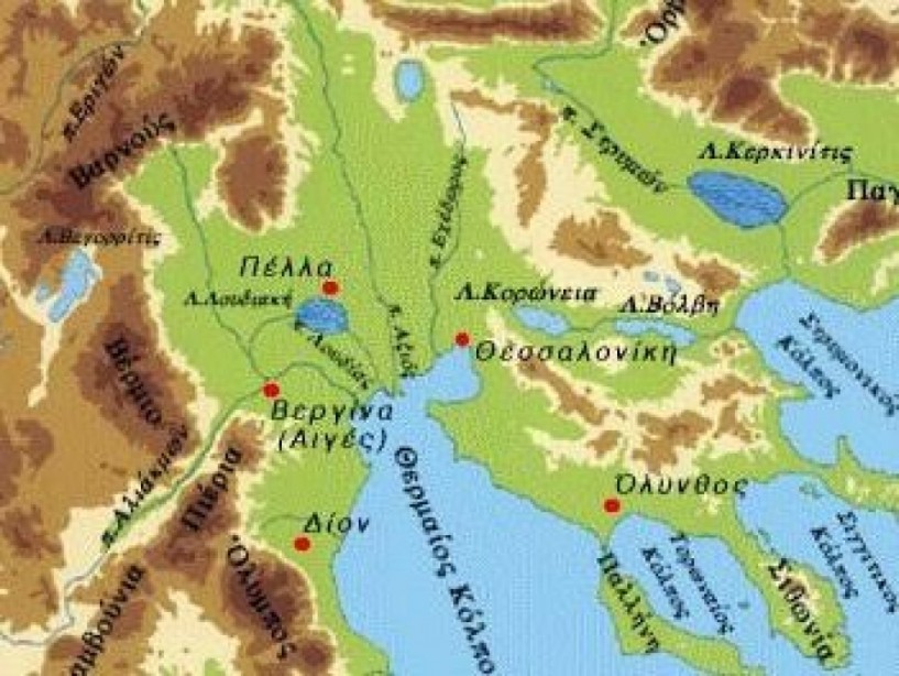 Περί ιστορικής πρωτεύουσας της Περιφέρειας Κ. Μακεδονίας ο λόγος
