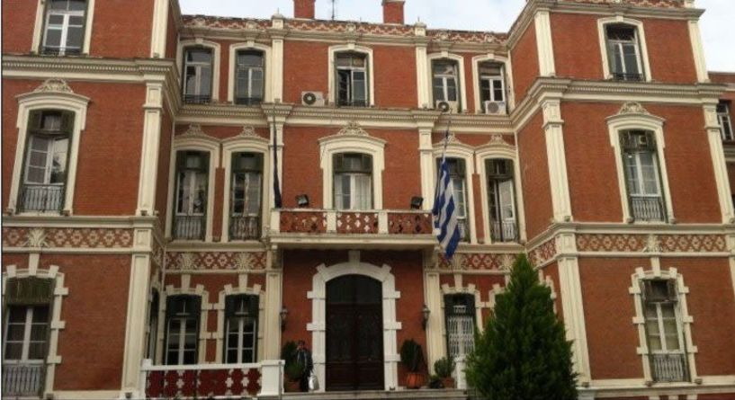 Το Σάββατο 31 Αυγούστου η τελετή ορκωμοσίας της νέας Περιφερειακής Αρχής και του νέου Περιφερειακού Συμβουλίου Κεντρικής Μακεδονίας