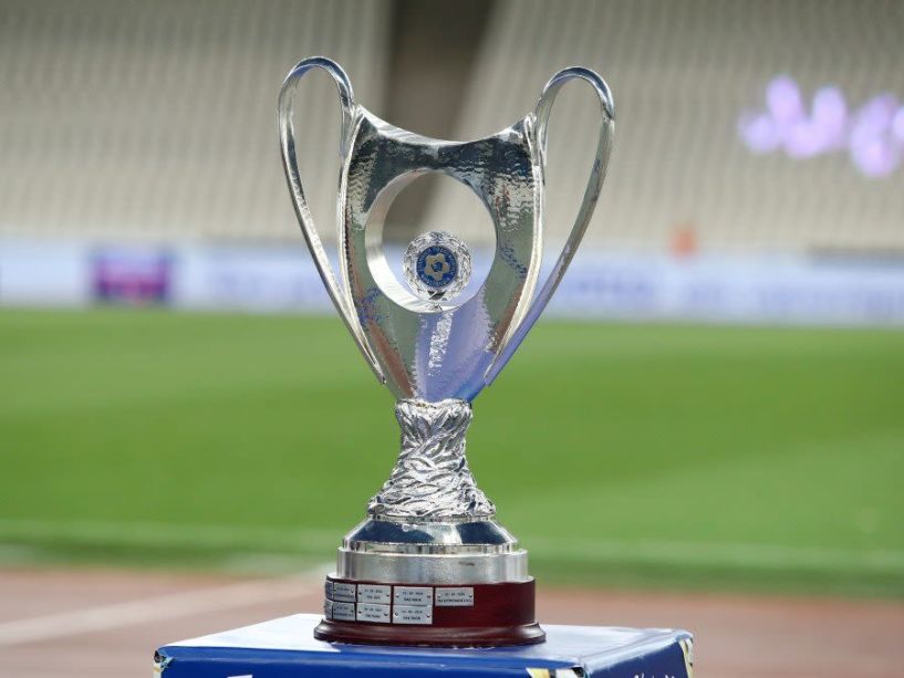 Κύπελλο Ελλάδας: Το πρόγραμμα των προημιτελικών στις 19/1 και 20/1 του 2022 