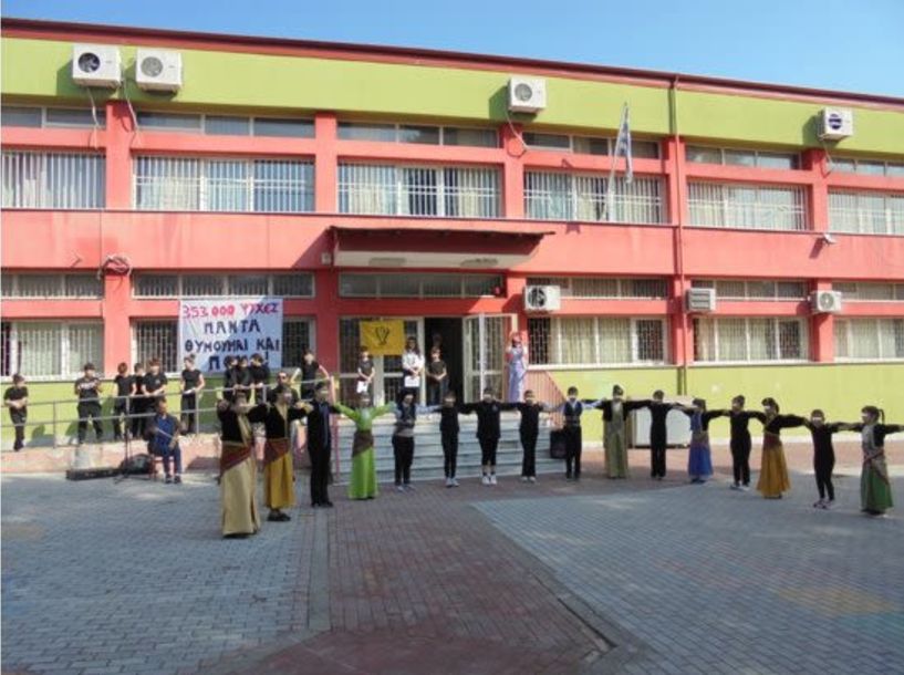 Εκδήλωση μνήμης στο 4ο Δημ.Σχ. Βέροιας: Ένα πιάτο από τον Πόντο, μια προσευχή στη μνήμη των 353.000 θυμάτων της Ποντιακής Γενοκτονίας
