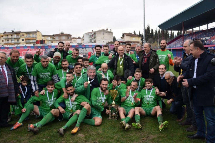 ΕΠΣ Ημαθίας - Κυπελλούχος η Αλεξάνδρεια 2-0 το Ροδοχώρι (ΦΩΤΟΓΡΑΦΙΕΣ)