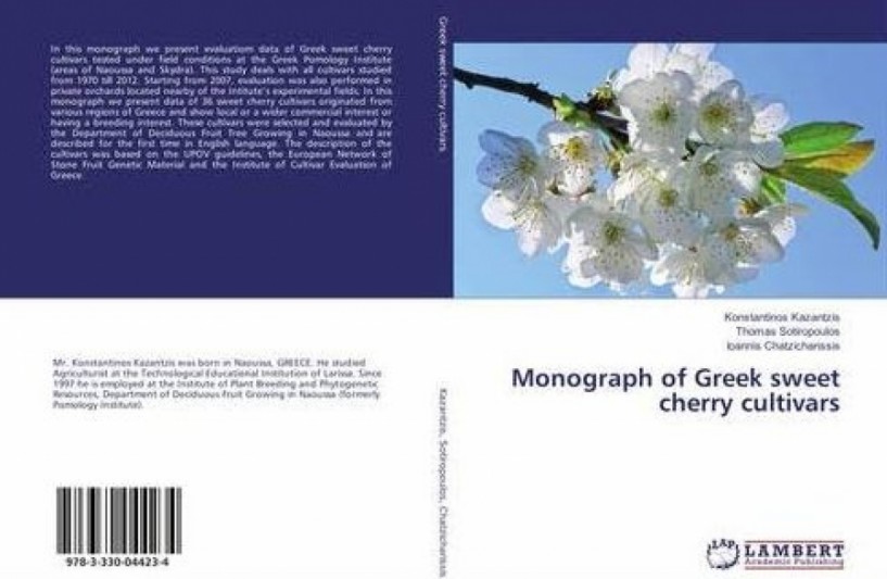 Bιβλίο στην αγγλική για τα αναλυτικά χαρακτηριστικά των ελληνικών ποικιλιών κερασιάς από το Ινστιτούτο Φυλλοβόλων Δένδρων