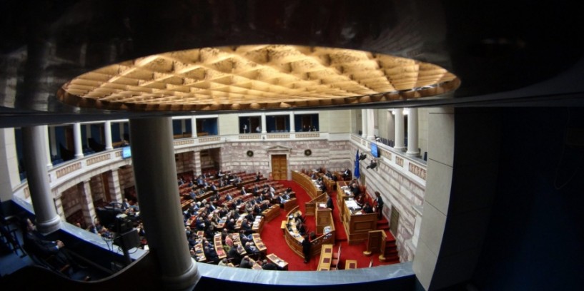 Άλλο απλός πολίτης κι άλλο βουλευτής!