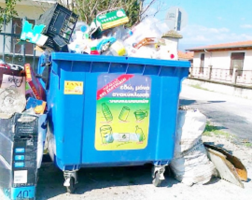 Με προσωπικό ασφαλείας η αποκομιδή απορριμάτων στo Δήμο Βέροιας