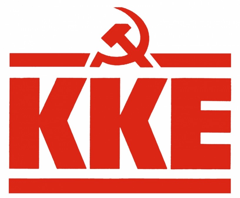 Ανακοίνωση του ΚΚΕ Ημαθίας για τις αυξήσεις στο ρεύμα