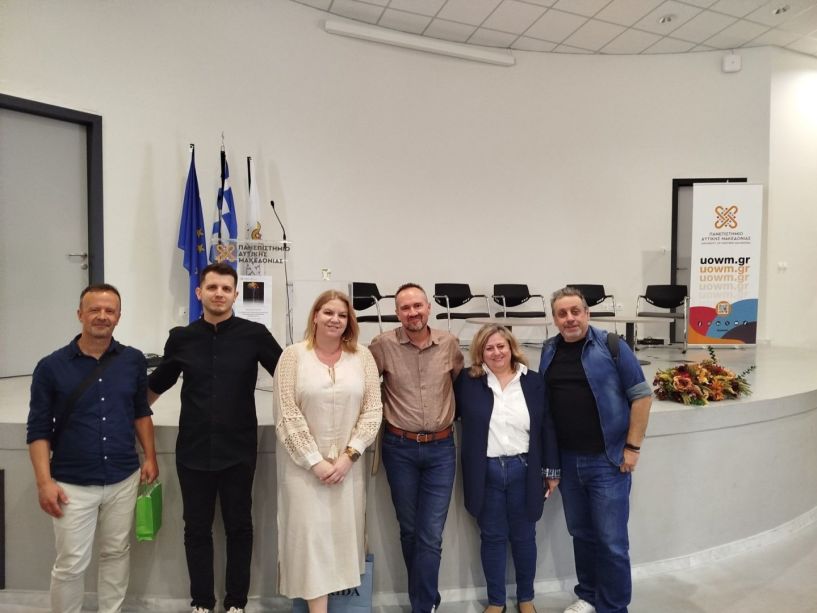 Επιστημονική ημερίδα  για τον Αυτισμό στην ενηλικίωση: Φιλικά και Συμπεριληπτικά Ακαδημαϊκά Περιβάλλοντα