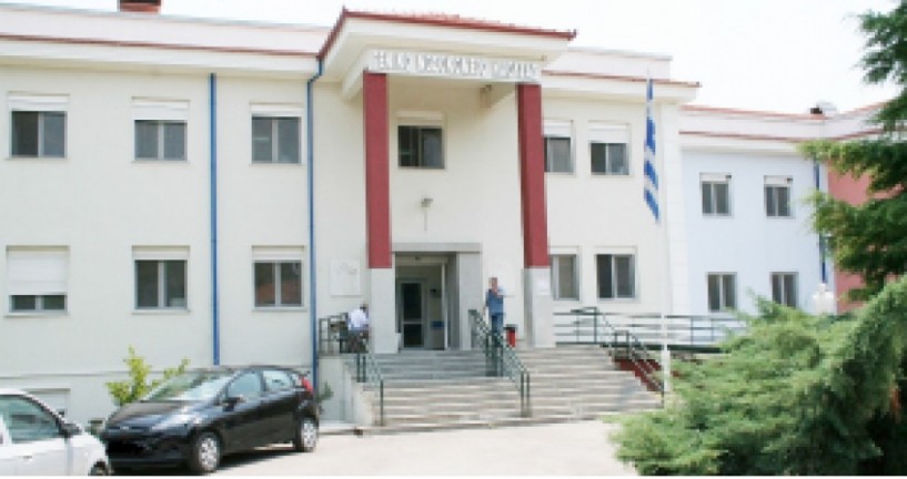 Η δικηγόρος Αθηνών Ιωάννα Βρεττού,  υποδιοικήτρια στο νοσοκομείο Νάουσας