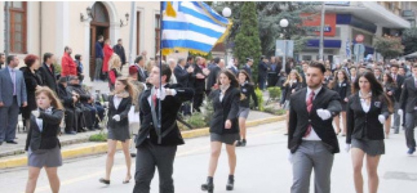 ΑΠΟ ΤΗΝ Π.Ε. ΗΜΑΘΙΑΣ -  Εκδηλώσεις για τον   εορτασμό της 25ης   Μαρτίου στη Βέροια