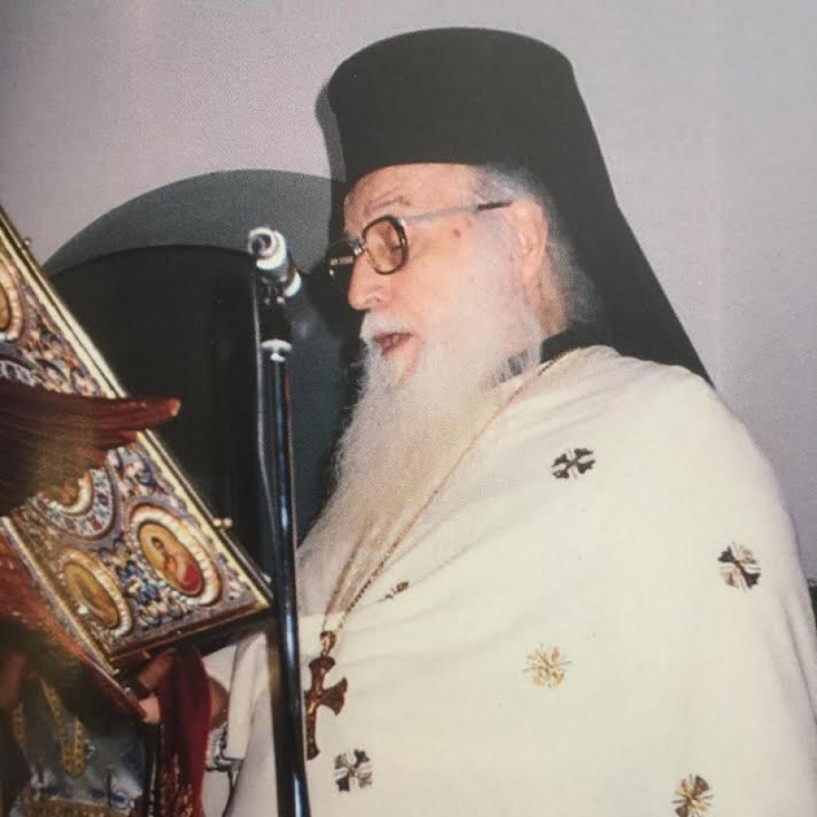 Σήμερα στις 12 η νεκρώσιμος ακολουθία του Αρχιμανδρίτη Αμβρόσιου Κυρατζή στην Αγ. Τριάδα (ΠΕΛΕΚΑΝ)